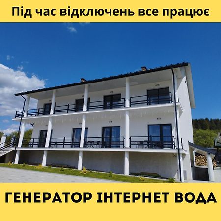 Перлина Карпат Daire Skhidnytsia Dış mekan fotoğraf